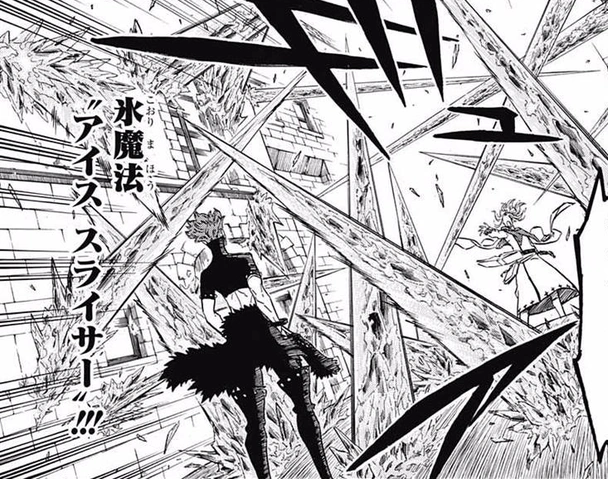 Xerx Lugner | Wiki Black Clover | FANDOM powered by Wikia