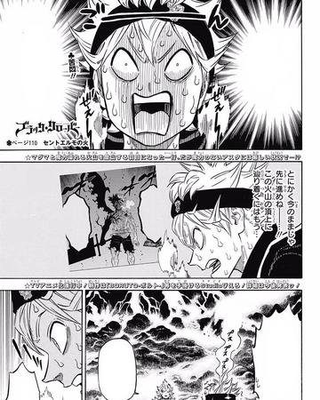 Chapter 110 Black Clover Wiki Fandom