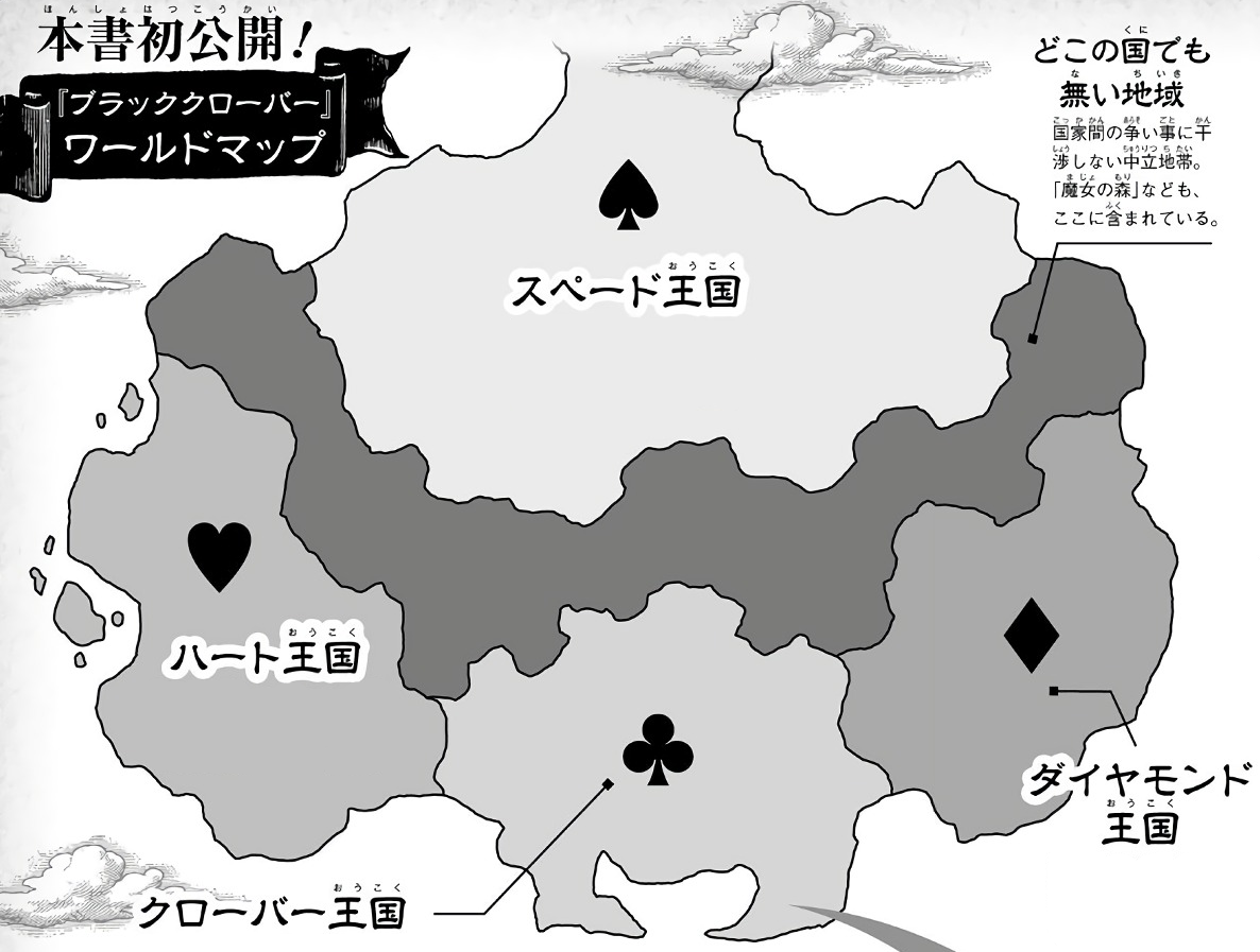 Black Clover World Map Spade Kingdom | Black Clover Wiki | Fandom