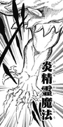 Salamander's Claws