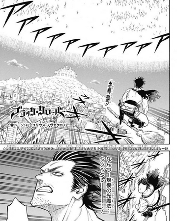 Chapter 145 Black Clover Wiki Fandom