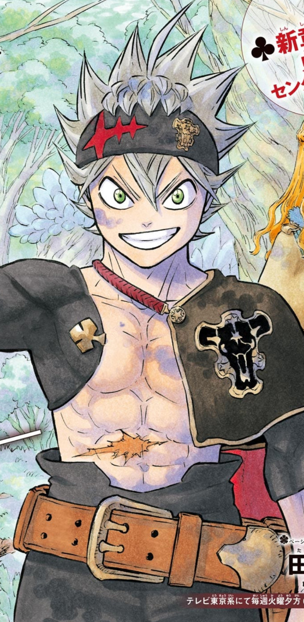 Black Clover Wikia Asta