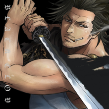 List Of Episodes Black Clover Wiki Fandom