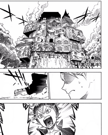 Chapter 4 Black Clover Wiki Fandom