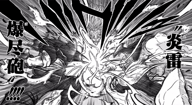 File:Fire-Lightning Exploding Limit Cannon.png