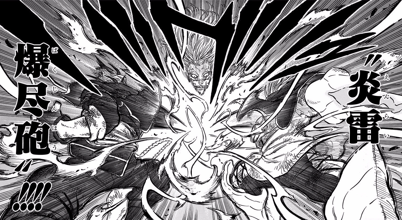 Image Fire Lightning Exploding Limit Cannon png Black Clover Wiki 