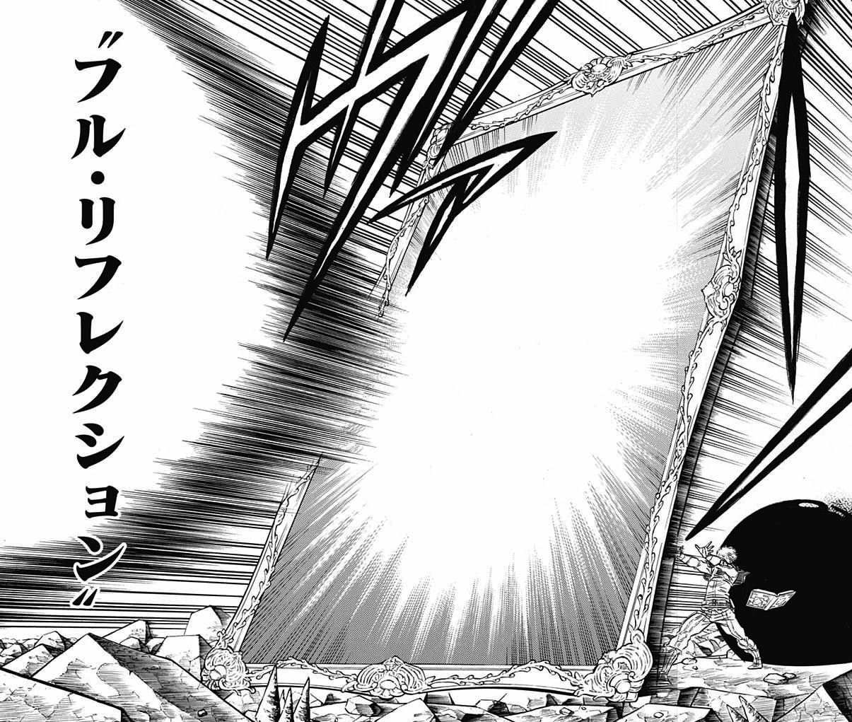 Image Gosh Utilise Full Reflection png Black Clover Wiki FANDOM 