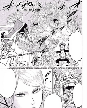 Chapter 104 Black Clover Wiki Fandom