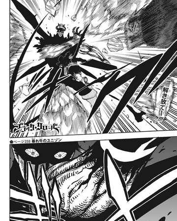 Chapter 259 Black Clover Wiki Fandom