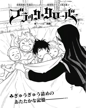 Chapter 20 Black Clover Wiki Fandom