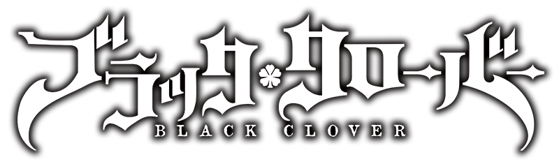 Image - Black Clover title art anime.png | Black Clover Wiki | FANDOM