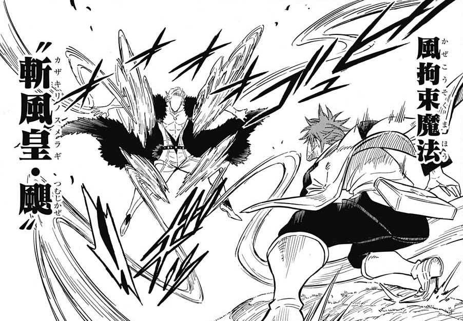 Empereur Des Vents Violents Tourbillon Black Clover Wiki FANDOM 