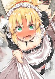 Bashful encounter