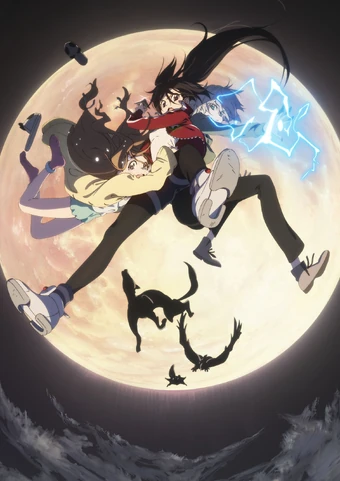 Black Fox Movie Black Fox Wiki Fandom Black Fox Movie Black Fox Wiki Fandom