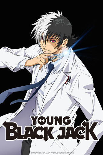 Young Black Jack Black Jack Wiki Fandom