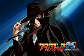 Anime | Black Jack Wiki | Fandom