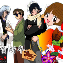Wallpaper Black Jack Wiki Fandom For Android Free