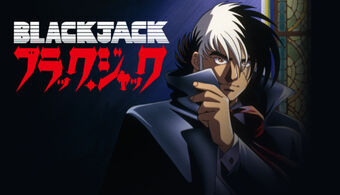 Black Jack Anime 1993