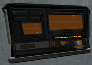 BLR MMRS Door Console