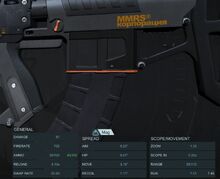 Vulcan STD-04XL BR