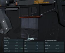 Vulcan STD-03Q BR