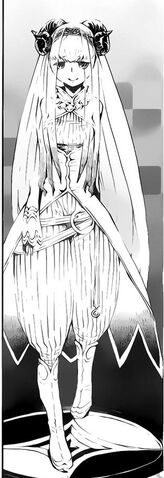 Datei:Ram.jpg