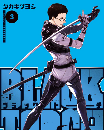 Reiji Kirihara Black Torch Wiki Fandom