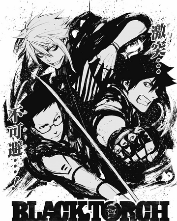 Chapter 6 Black Torch Wiki Fandom