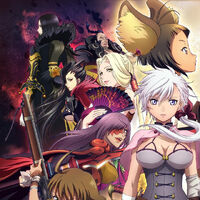 Blade Soul Anime Blade And Soul Wiki Fandom