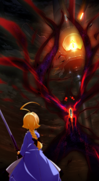 XBlaze Code Embryo (Illustration, 94)
