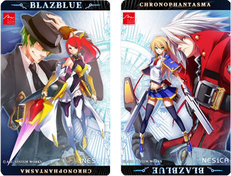 BlazBlue: Chronophantasma				Fan Feed