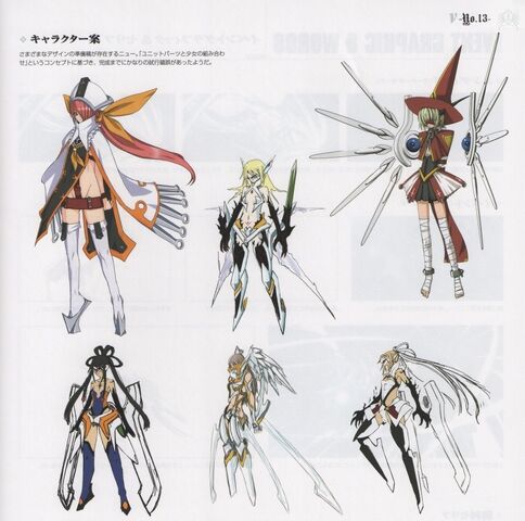 File:Nu-13 (Concept Artwork, 4).jpg