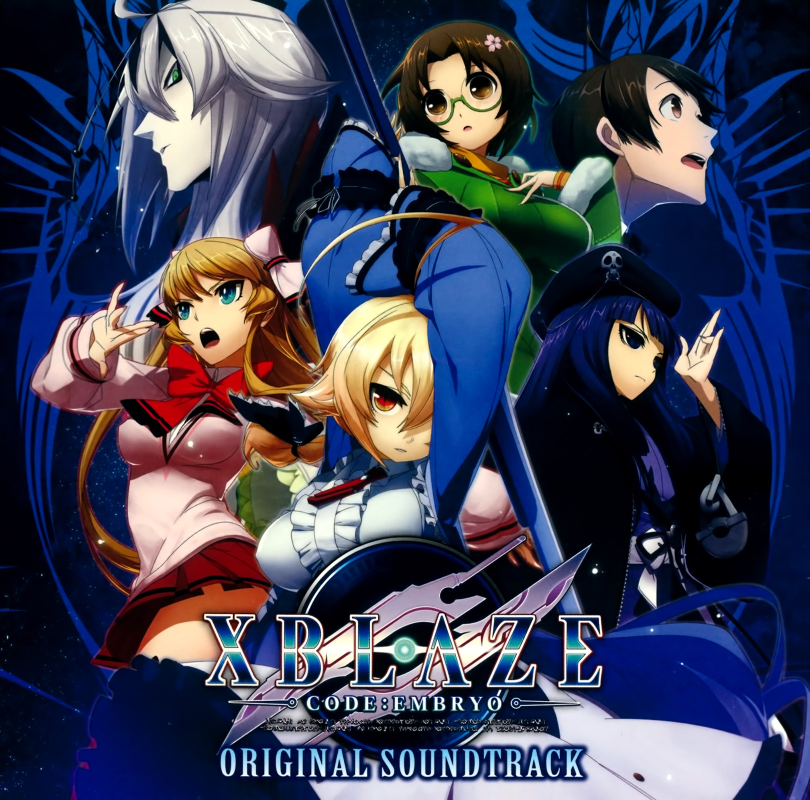 Image Xblaze Code Embryo Original Soundtrack Cover Blazblue Wiki Fandom Powered By Wikia