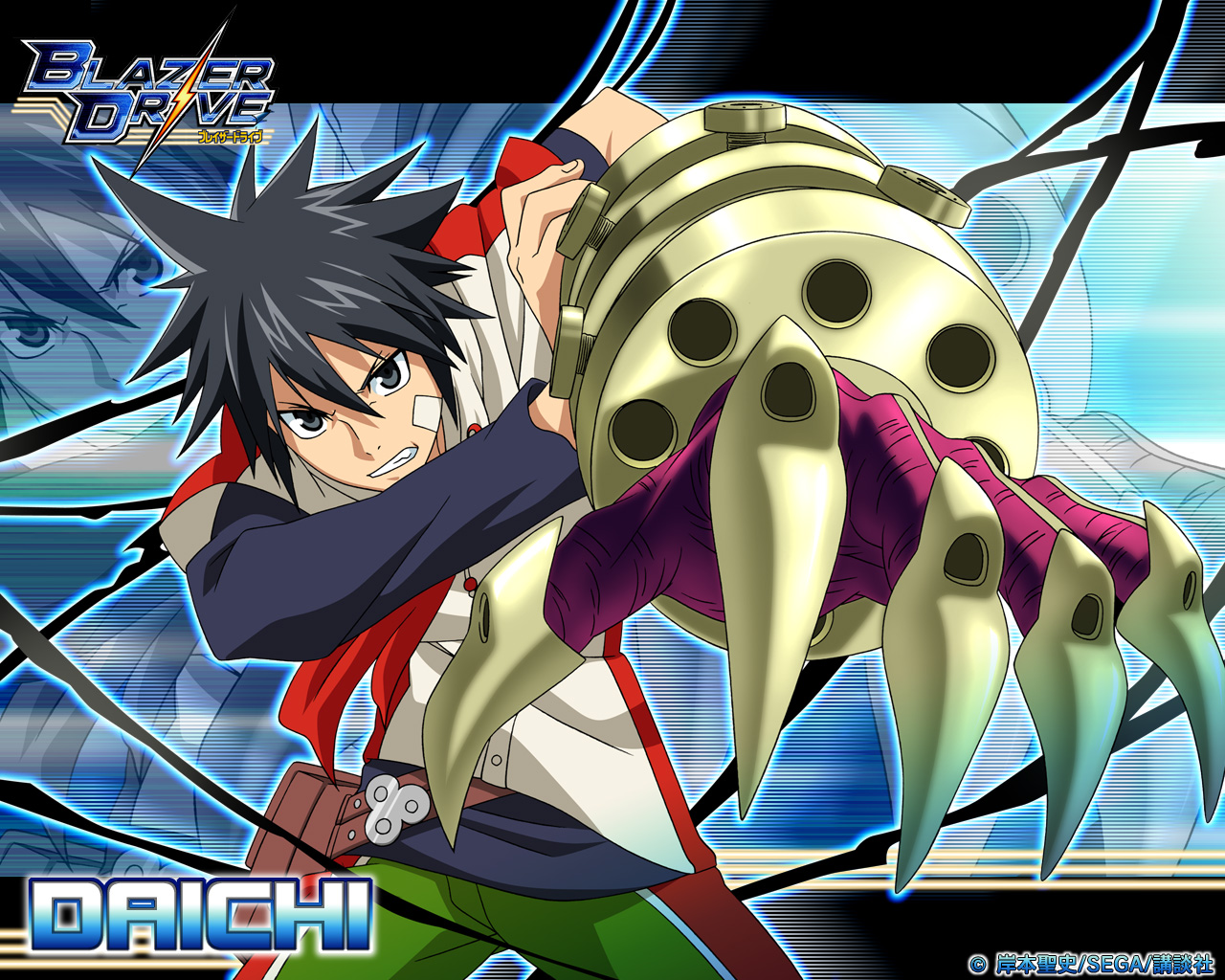 Image DaichiGame jpg Blazer Drive Wiki FANDOM Image DaichiGame jpg Blazer Drive Wiki FANDOM