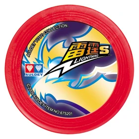 yoyo blazing team 1