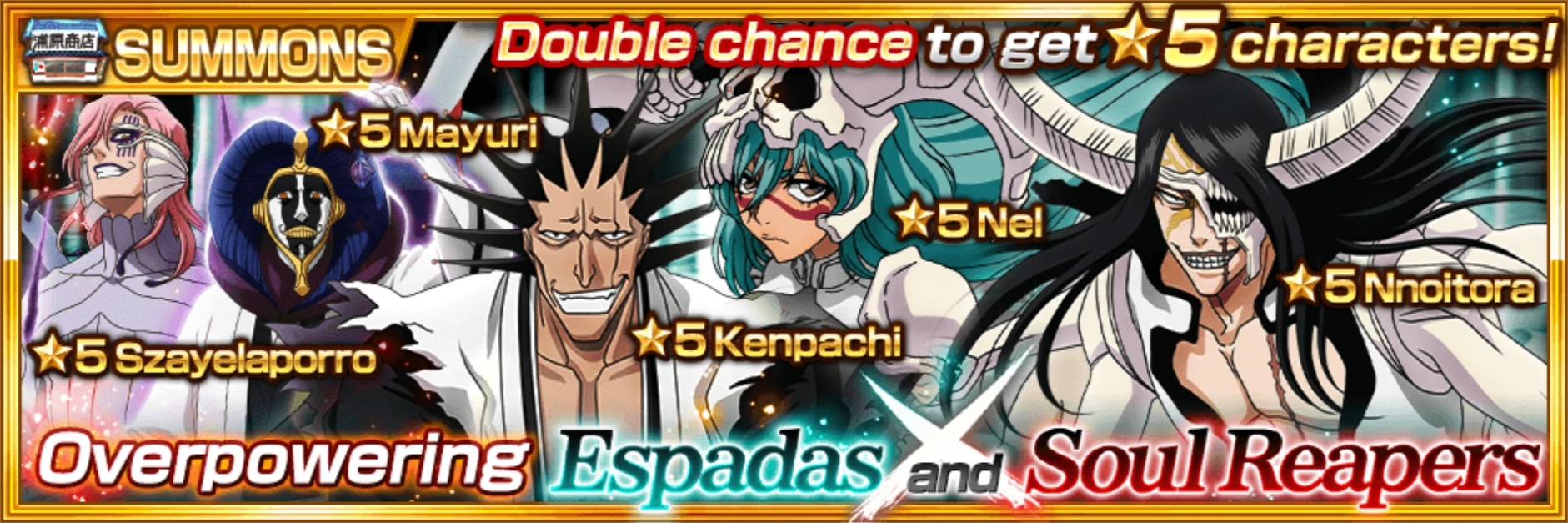 Arrancar Vs Shinigami Wikia BLEACH Brave Souls España FANDOM