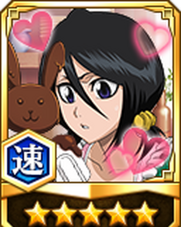 5 Rukia Kuchiki Valentine S Day Version Bleach Brave