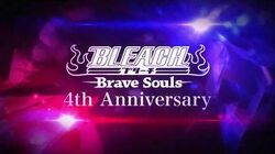 Bleach Brave Souls Wiki Fandom