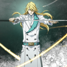 Jugram Haschwalth Bleach Brave Souls Wiki Fandom