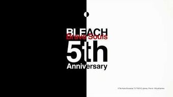 Bleach Brave Souls Wiki Fandom