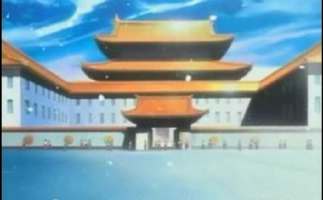 Archivo:ShinigamiAcademy.jpg