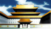 Shinoacademy