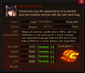 Senjumaru-0
