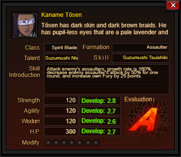 Kaname