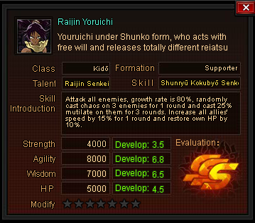 666666666667