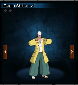 Ganju