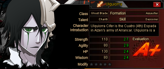 Ulq