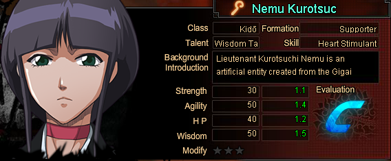 Nemu