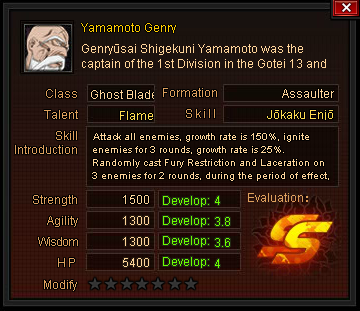 Yamamoto