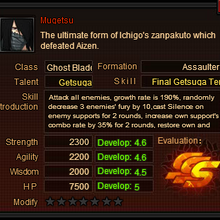 Mugetsu Bleach Online User Wiki Fandom